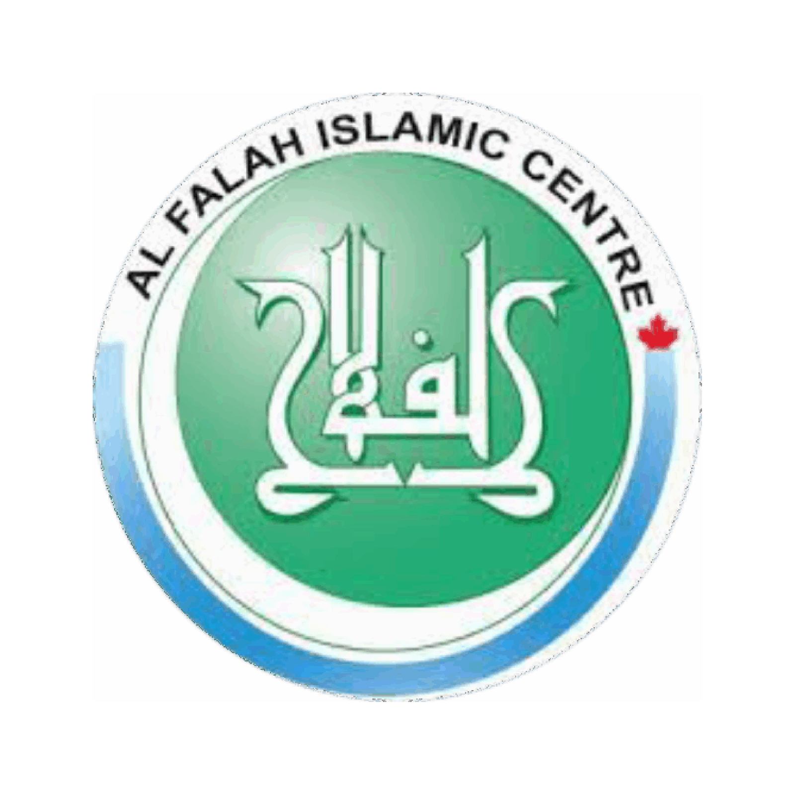 Al Falah Islamic Centre Logo